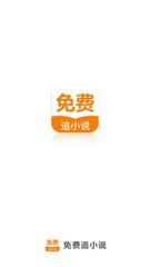 一分赛车app